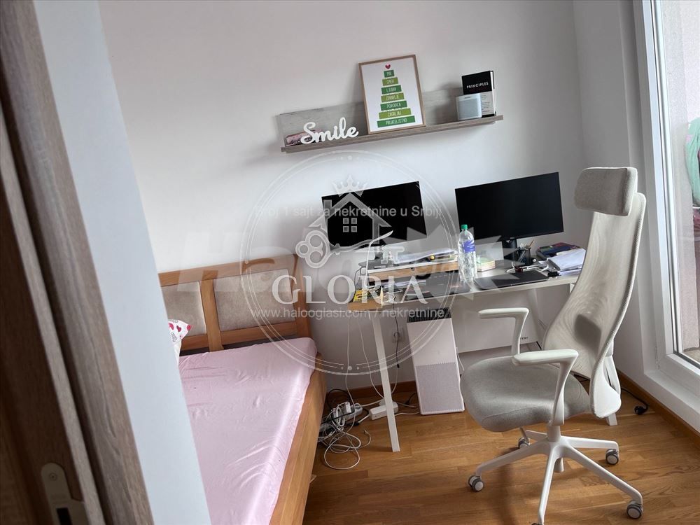 Четырёхкомнатная квартира, 94 м², Лекино брдо, Вождовац, фото 13