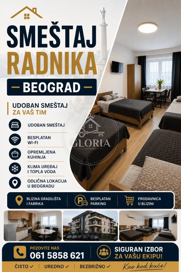 Двухкомнатная квартира, 50 м², Вождовац