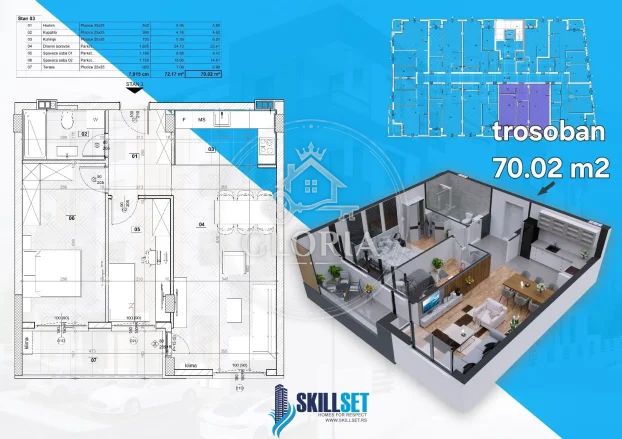 Однокомнатная квартира, 45 м², Лештане, Гроцка, фото 10