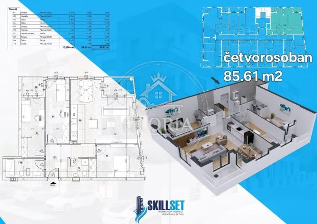 Однокомнатная квартира, 45 м², Лештане, Гроцка, фото 12