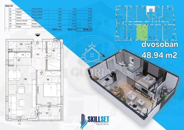 Однокомнатная квартира, 45 м², Лештане, Гроцка, фото 6