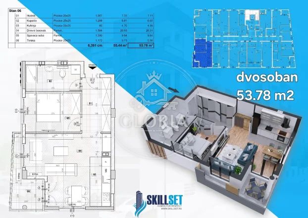 Однокомнатная квартира, 45 м², Лештане, Гроцка, фото 7