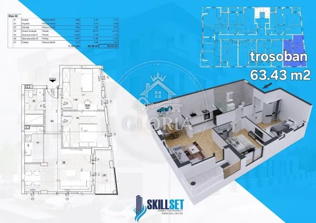 Однокомнатная квартира, 45 м², Лештане, Гроцка, фото 8