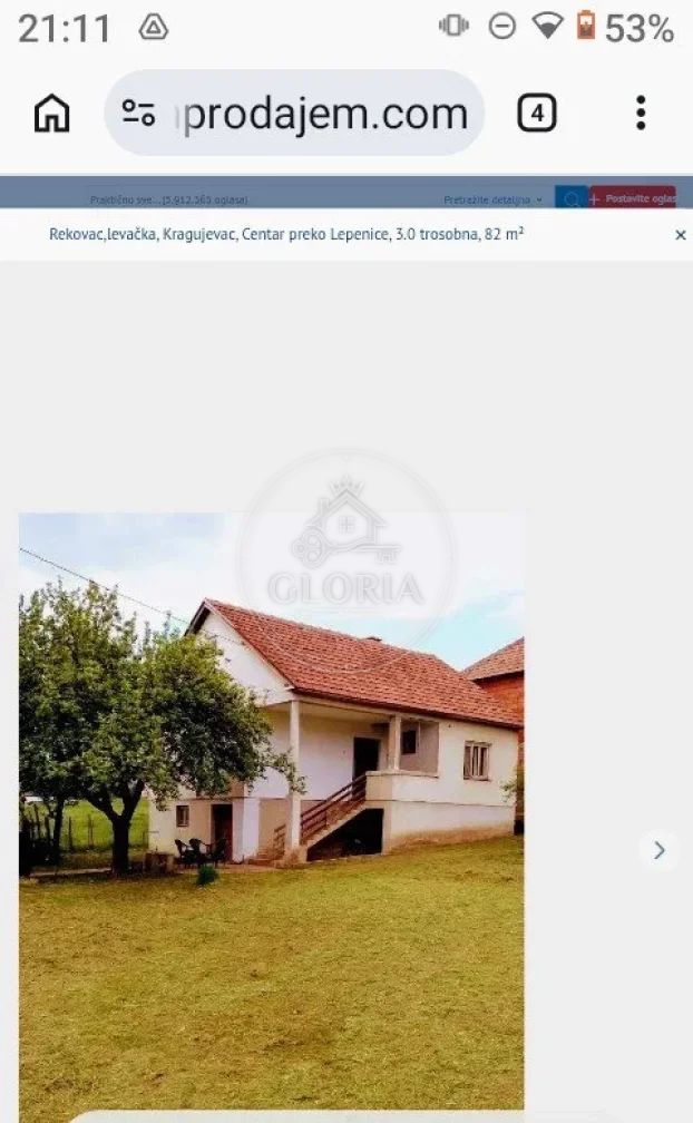 Дом, 5 м², Центр, Чукарица