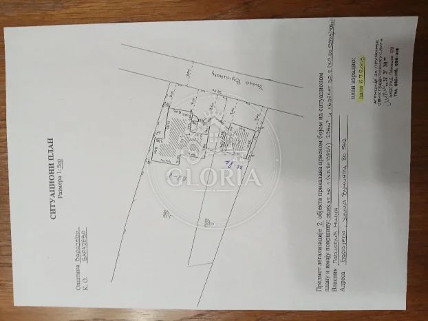 Дом, 140 м², Бараево (mesto), Бараево, фото 7