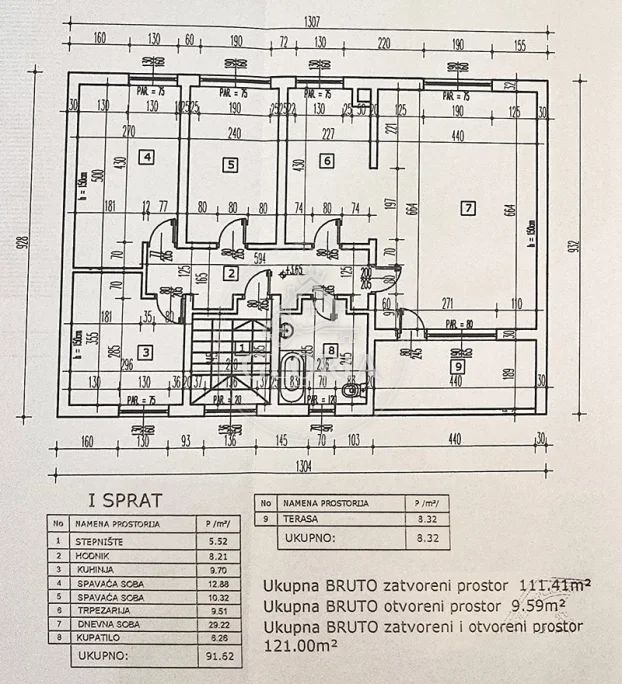 Дом, 320 м², Авала, Вождовац, фото 14